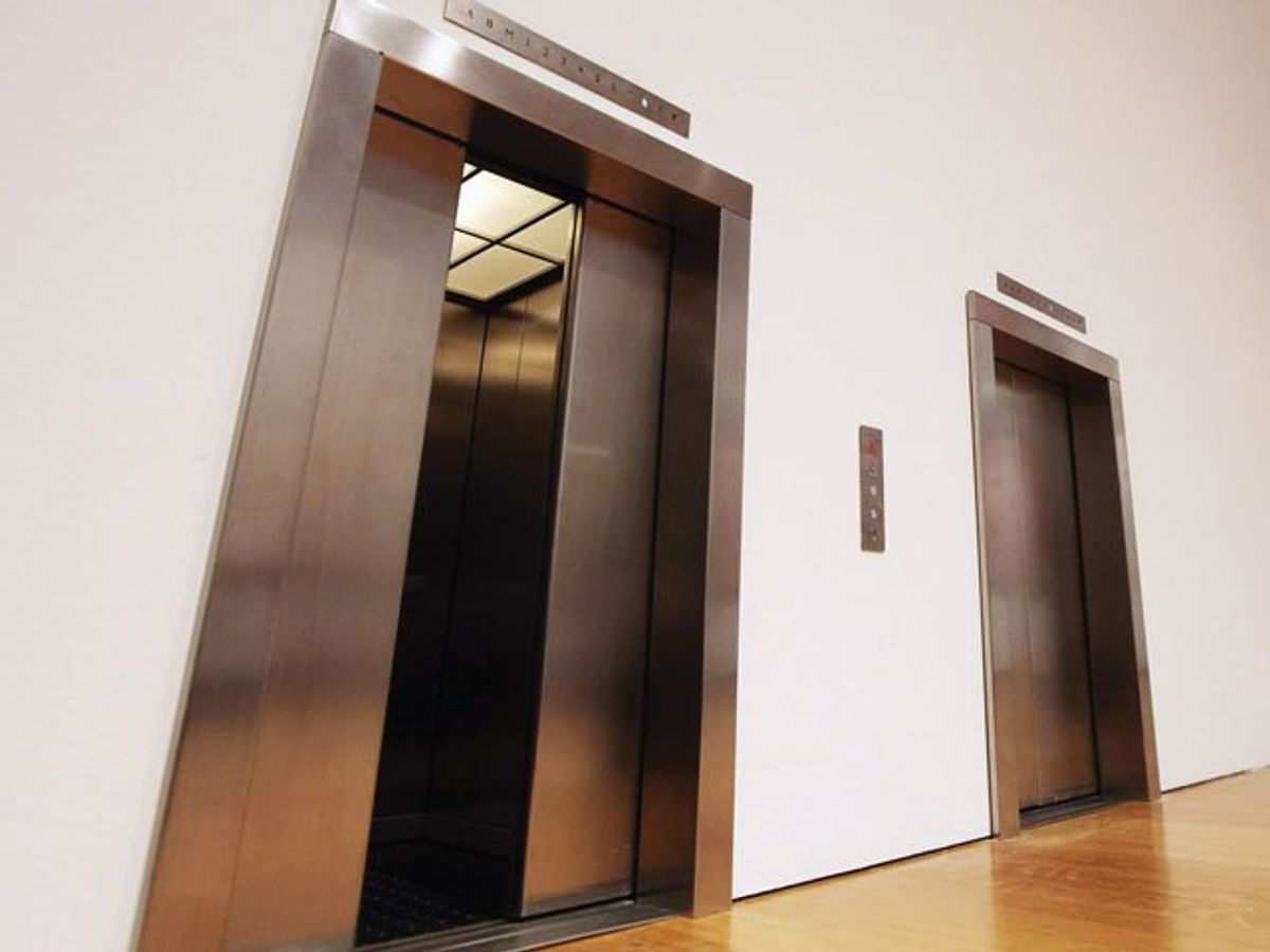 A Letter To College Students Who Have Elevators In Their Dorms