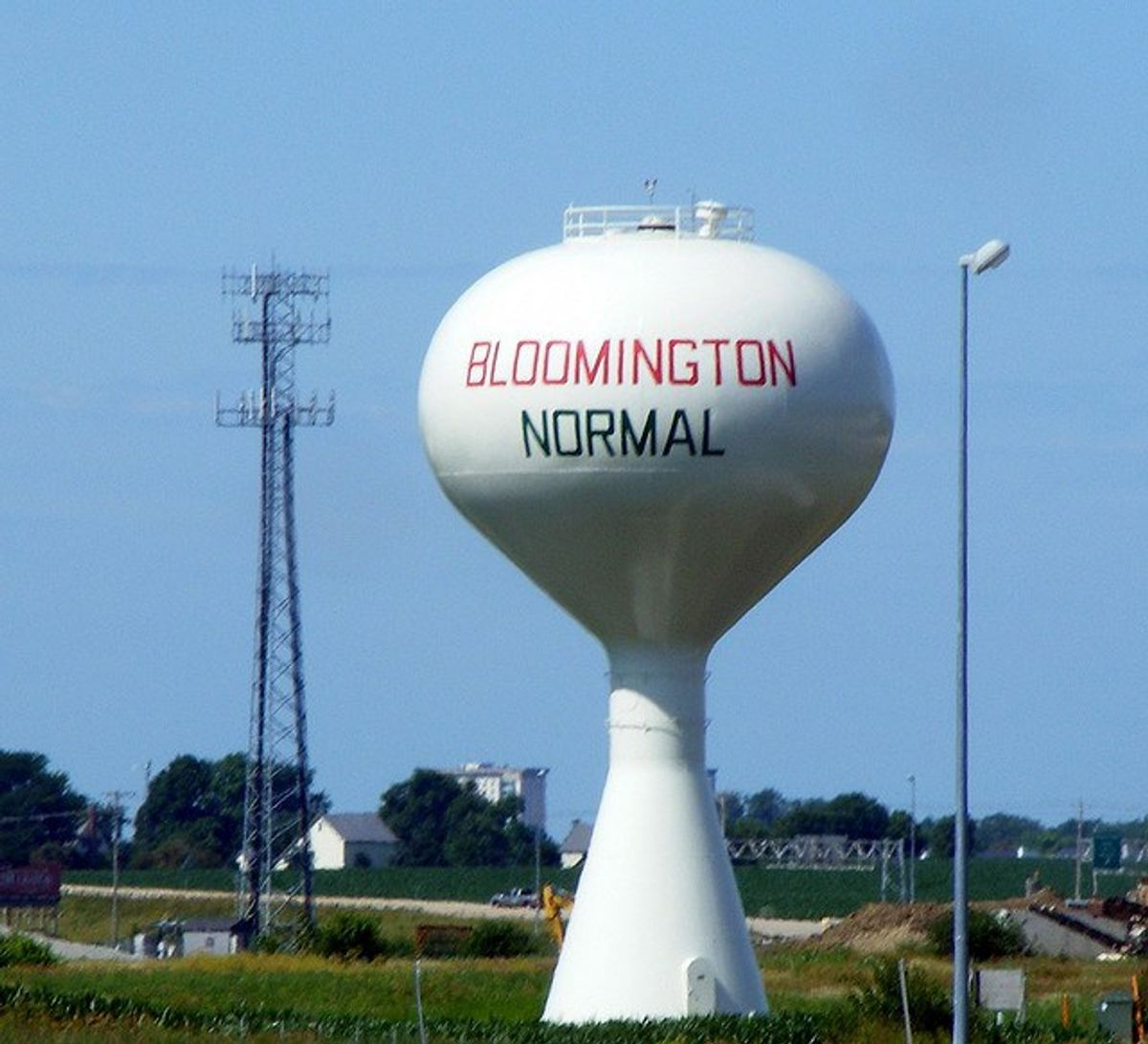 15 Signs You're From Bloomington-Normal