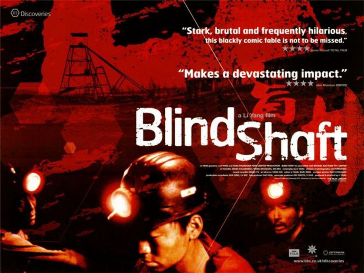 'Blind Shaft': Redemption In The Chinese Coal Mines