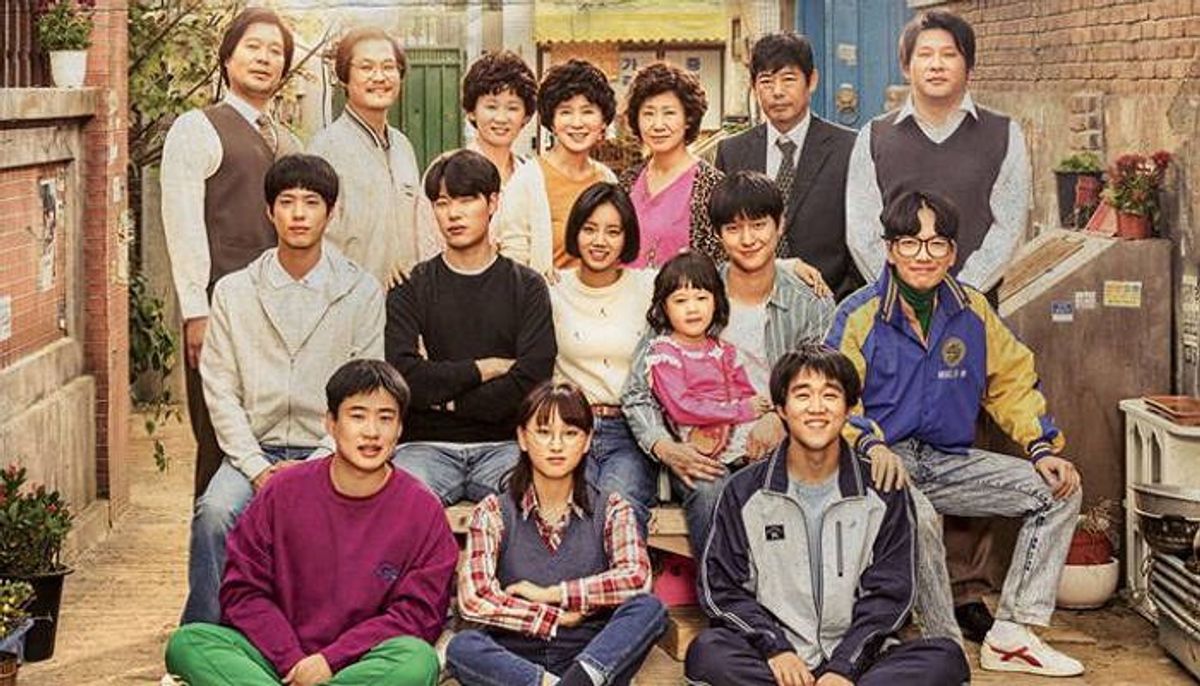 Reply 1988: The Newest K-Drama You Need to Watch