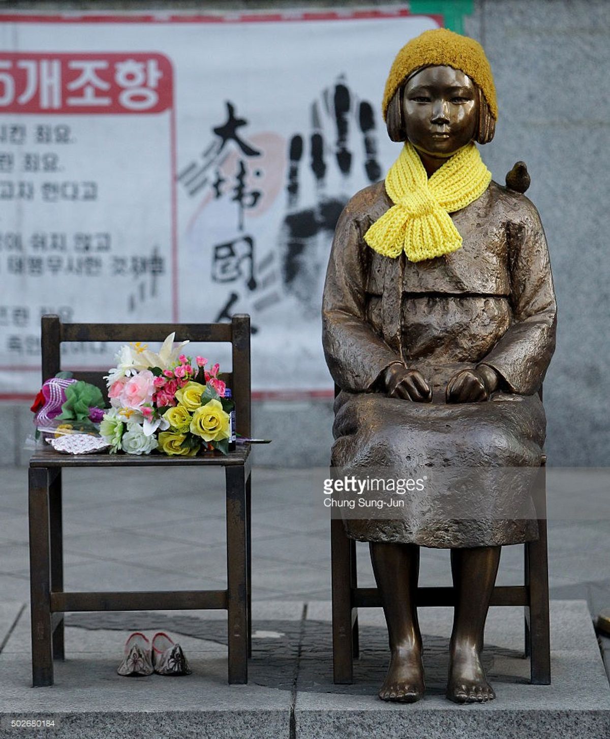 Reparations Not Enough For Japanese Atrocities Against South Korean 'Comfort Women'