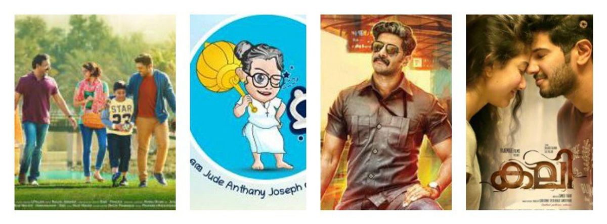 5 Malayalam Films To Look Forward To In 2016