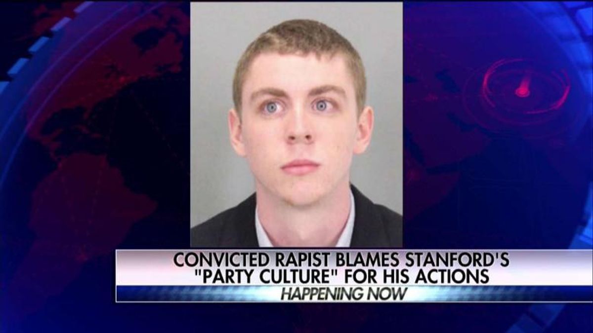 Brock Turner Is Not The Victim