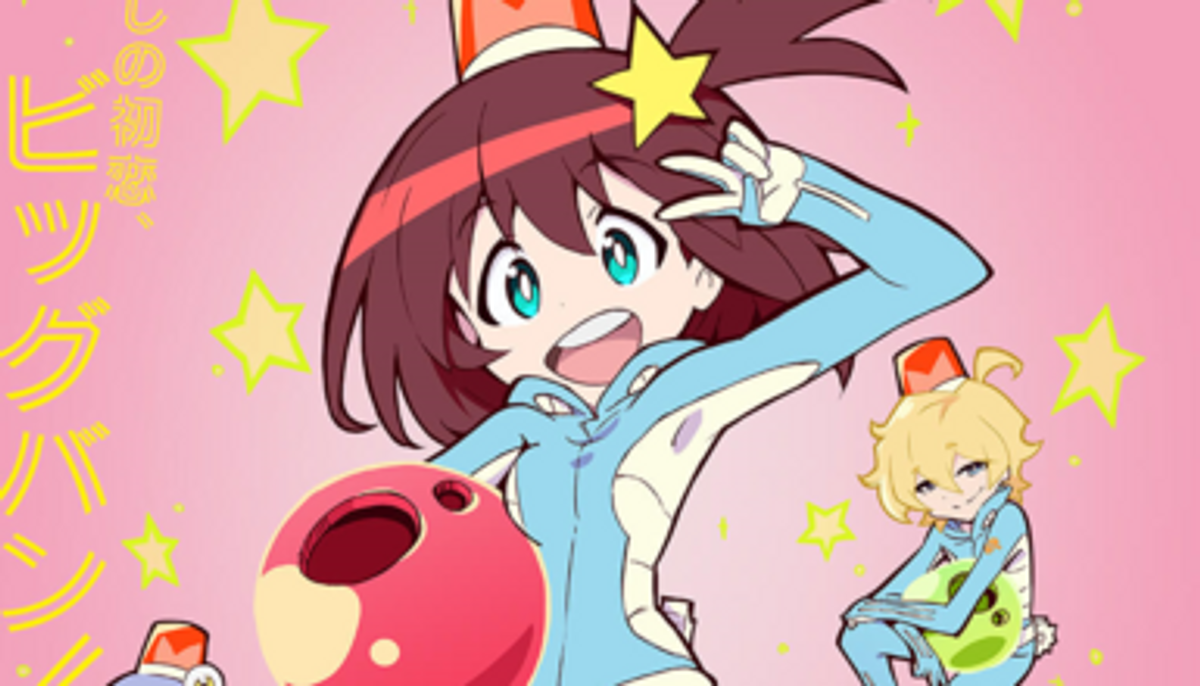 Space Patrol Luluco Is A Hilarious New Anime