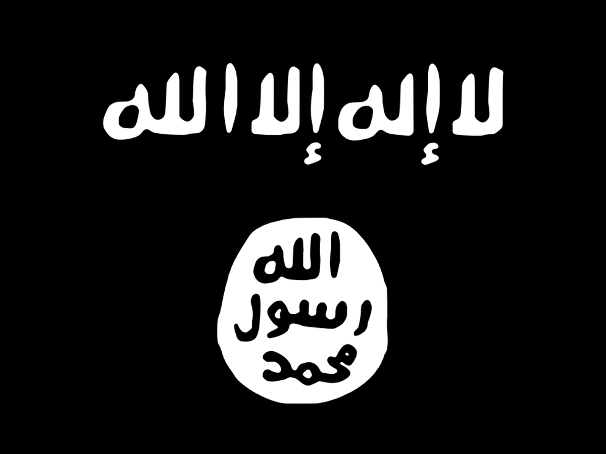 ISIS inc.