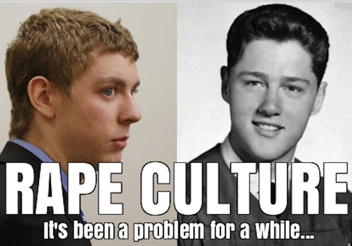 Why Is Noone Talking About Bill Clinton's White Male Privilege?