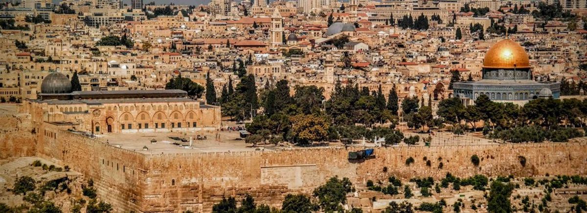 Jerusalem Of Gold