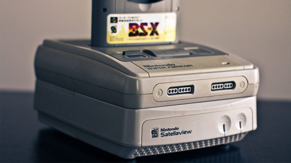 A Look At Nintendo's Satellaview