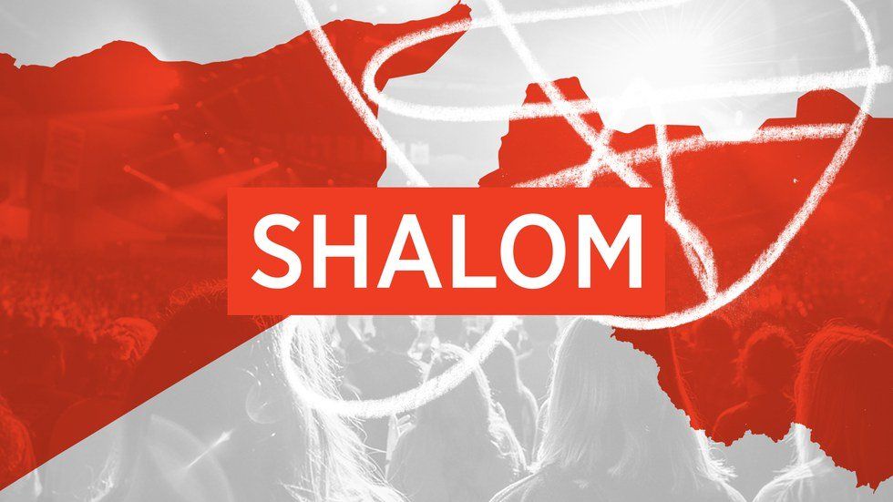 The Shalom Project