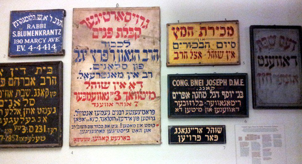 10 Yiddish Words Everyone Should Know