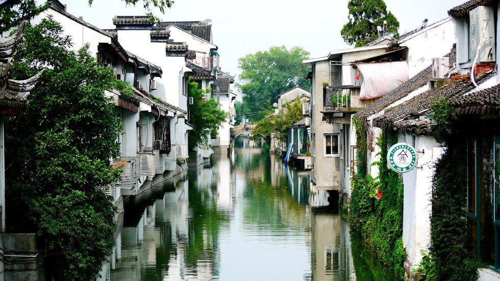 The Beauty Of Suzhou