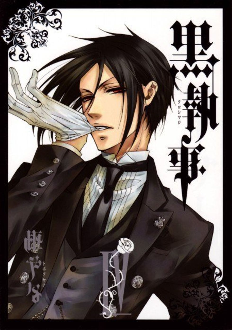 The Dangerous Sexualization of Sebastian Michaelis