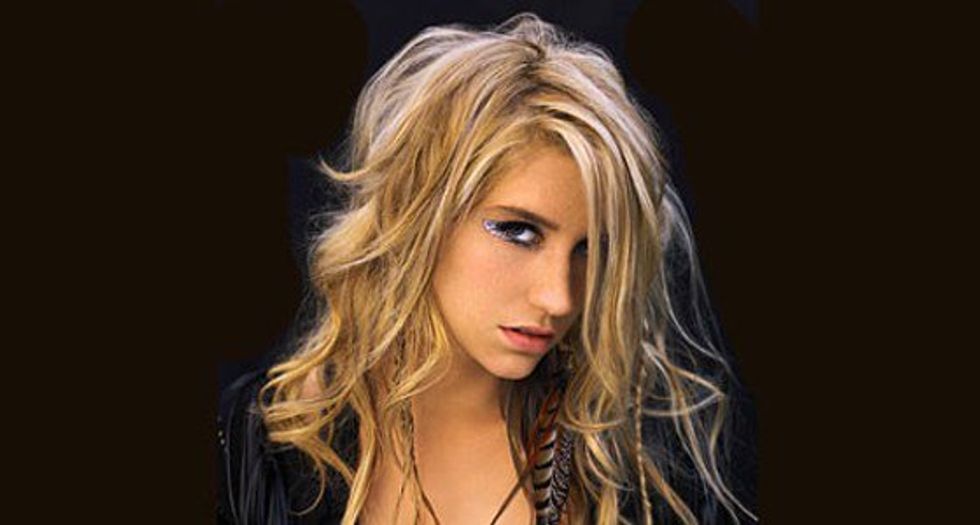 Kesha's Injunction Plea Is Rejected