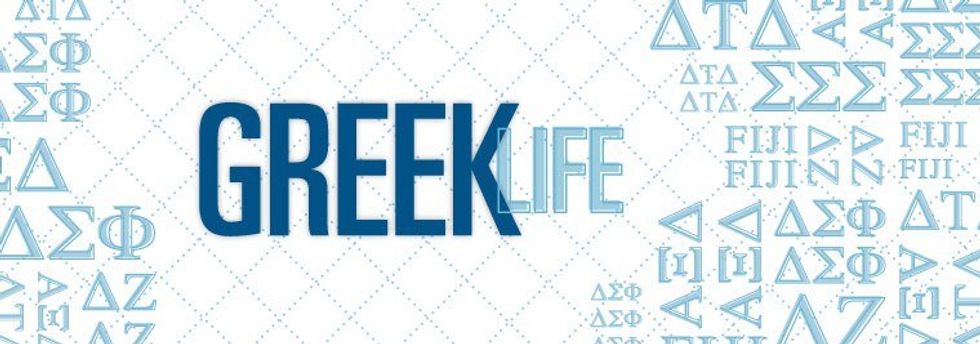 My Favorite Misconceptions Of Greek Life