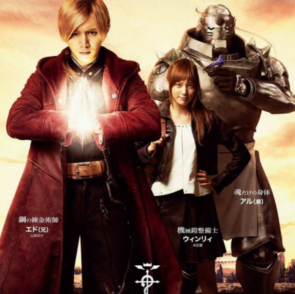 Netflix's live-action Fullmetal Alchemist movie gets adorable new