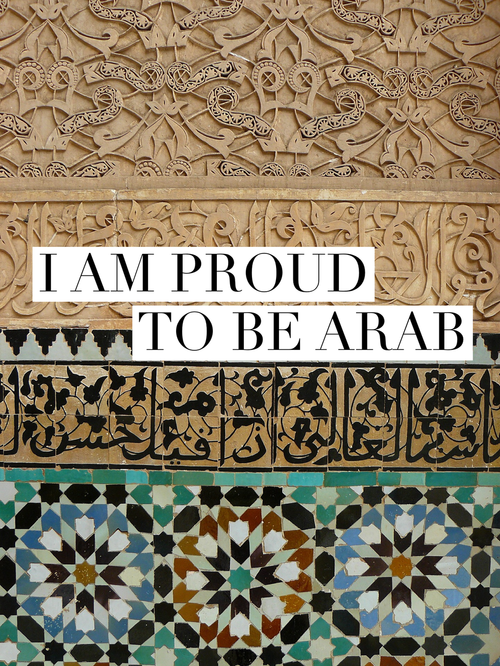 Why I Am Proud To Be Arabic