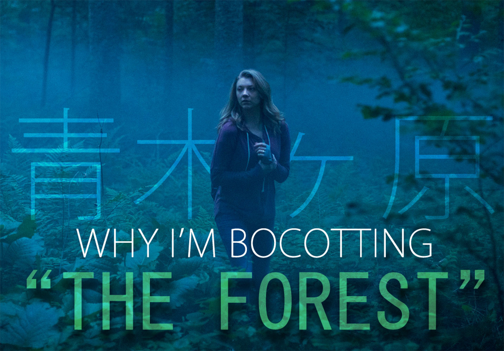 I Am An Asian American And 'The Forest' Offends Me